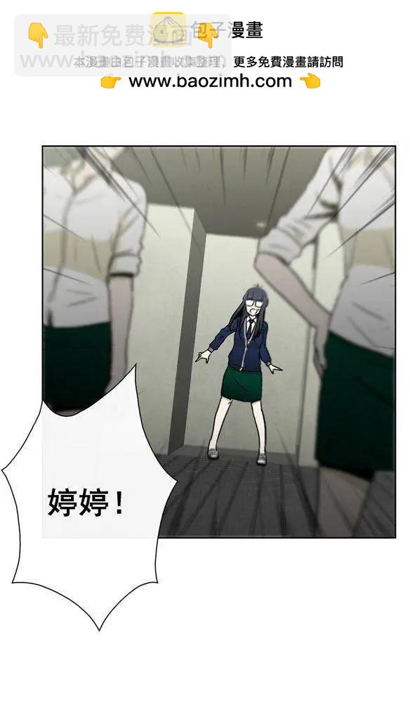 第18集 奴隶合同书（下）-第20话