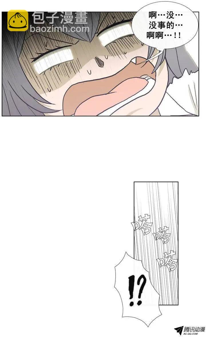 第32集 假胸被发现了-第34话