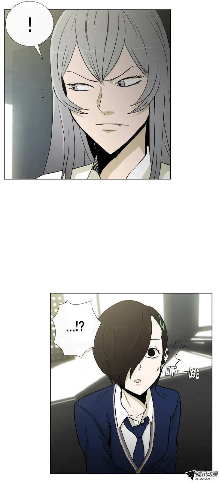 第32集 假胸被发现了-第34话