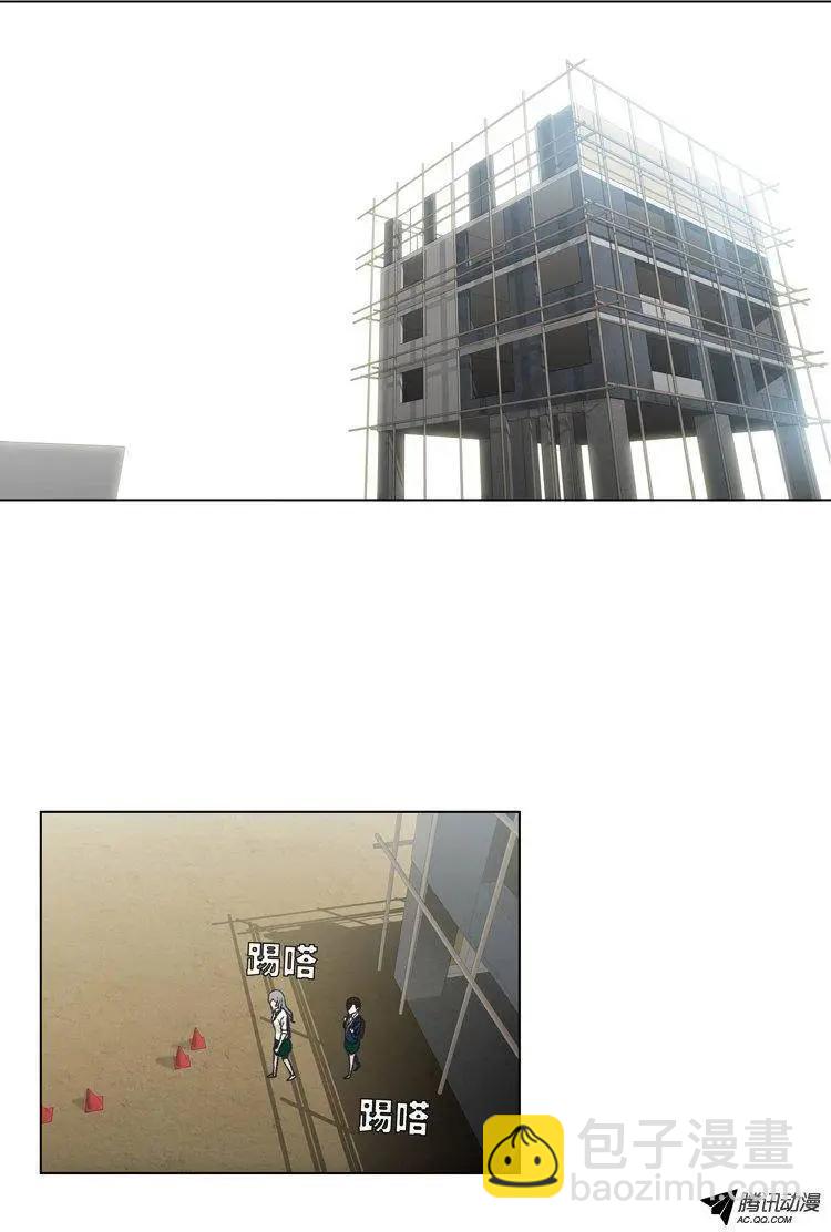 第32集 假胸被发现了-第34话