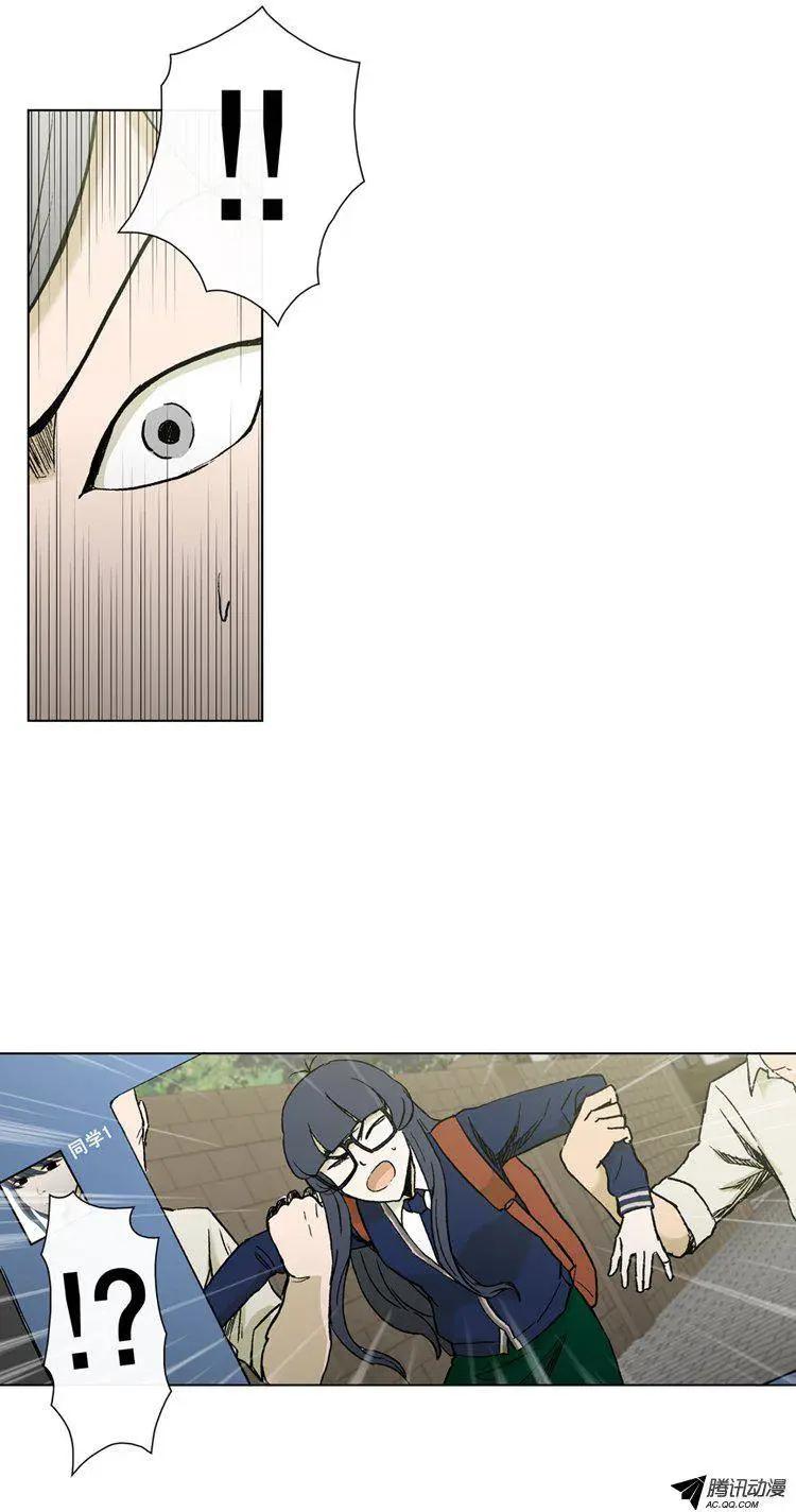 第38集 江熙被抓走了（上）-第40话