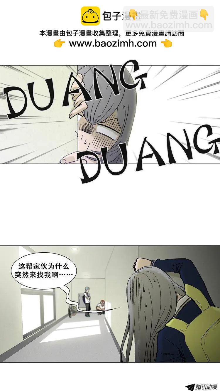 第38集 江熙被抓走了（上）-第40话