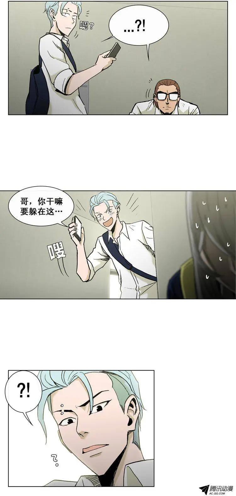 第38集 江熙被抓走了（上）-第40话