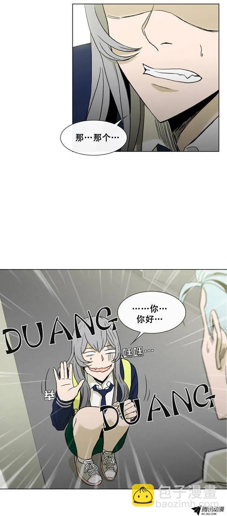 第38集 江熙被抓走了（上）-第40话