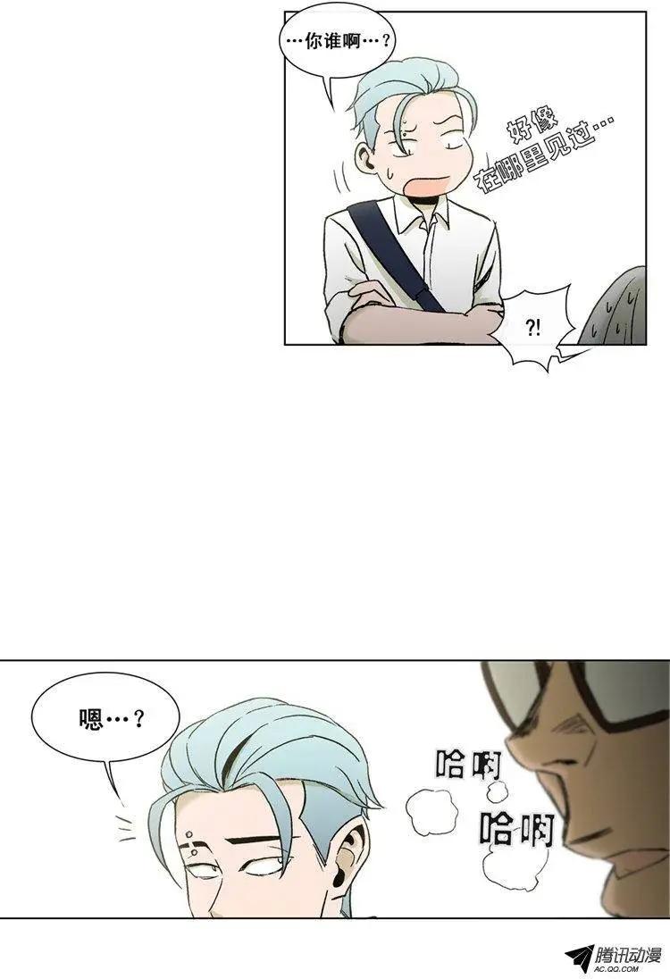 第38集 江熙被抓走了（上）-第40话