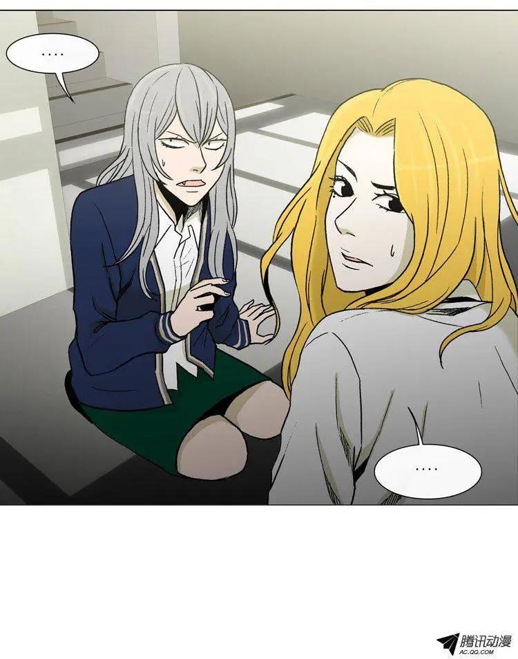 第46集 到底是谁干的（上）-第48话