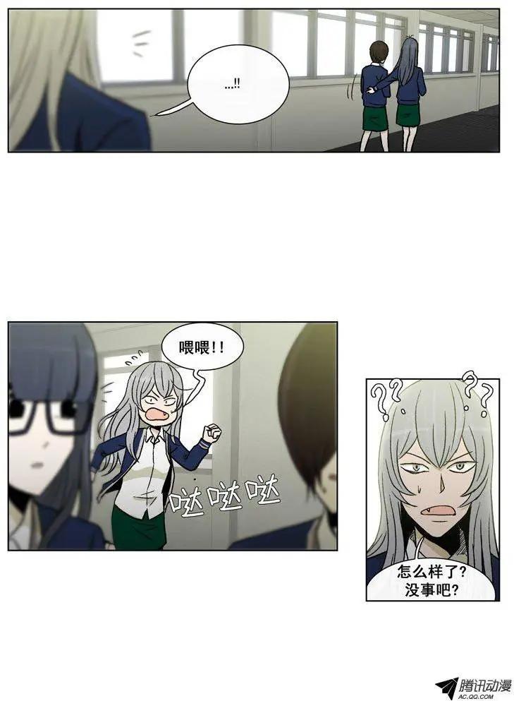 第46集 到底是谁干的（上）-第48话