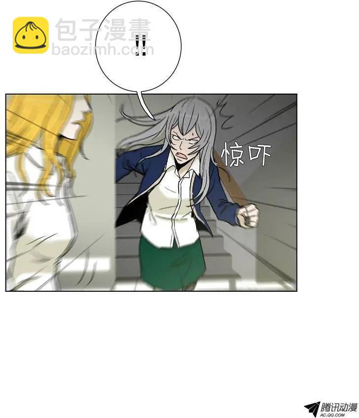 第46集 到底是谁干的（上）-第48话