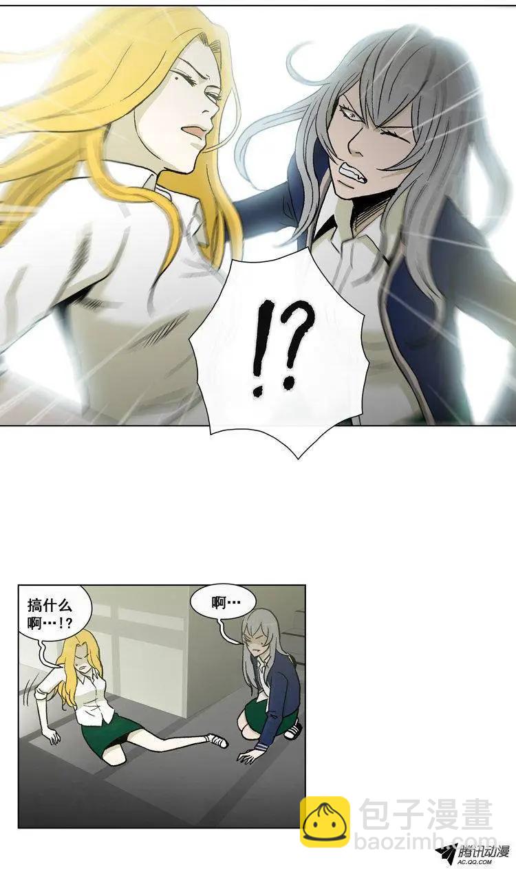 第46集 到底是谁干的（上）-第48话