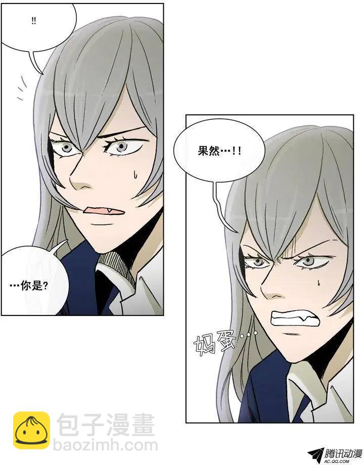 第46集 到底是谁干的（上）-第48话