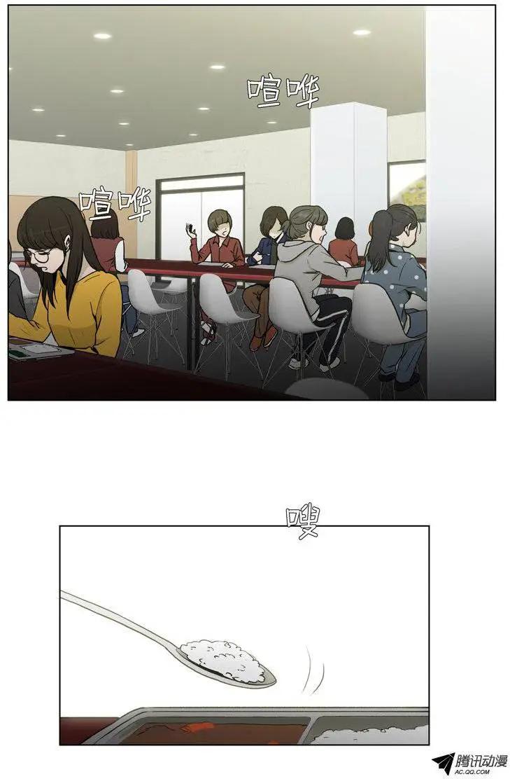 第58集 拜托（上）-第60话