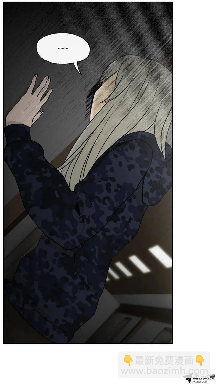 第58集 拜托（上）-第60话