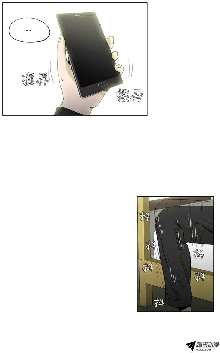 第60集 主动出击（上）-第62话