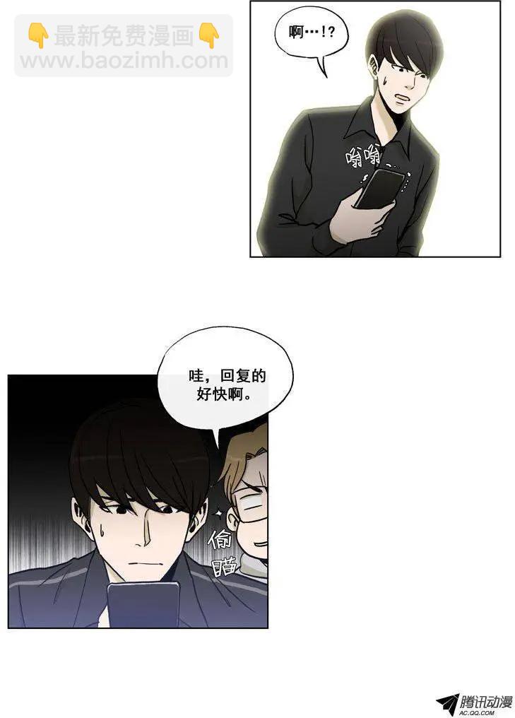 第60集 主动出击（上）-第62话