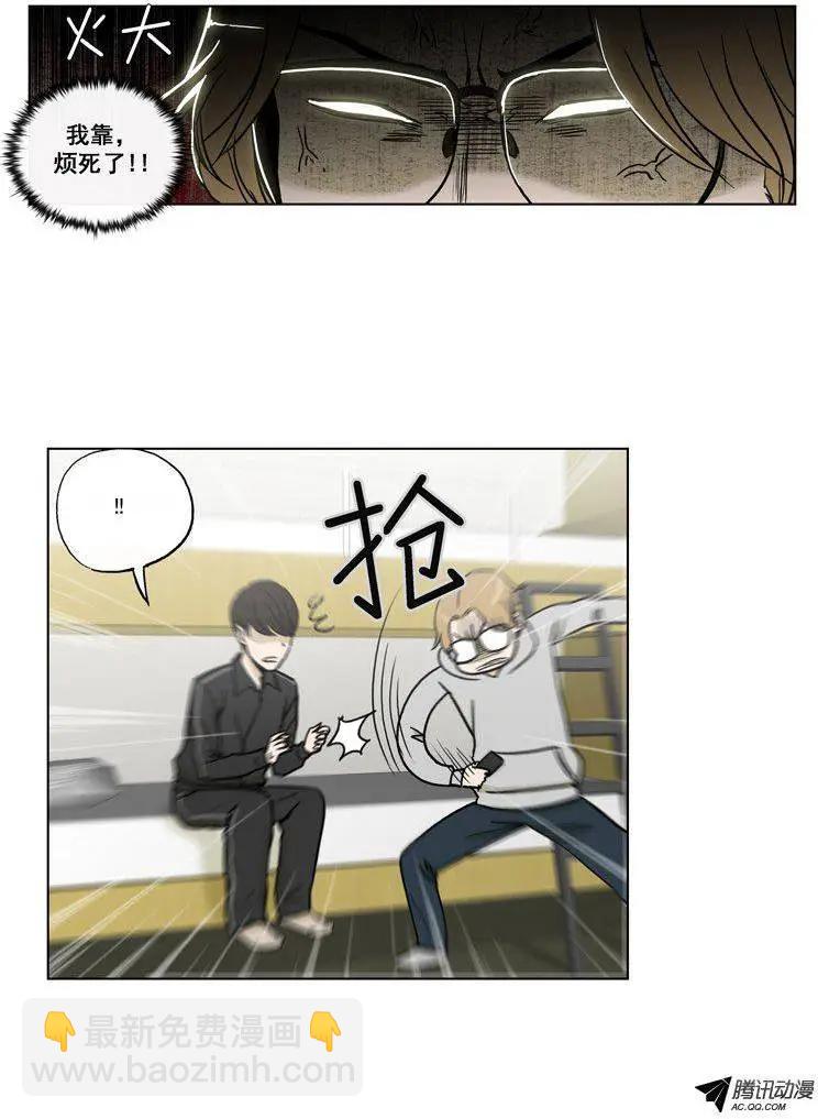 第60集 主动出击（上）-第62话