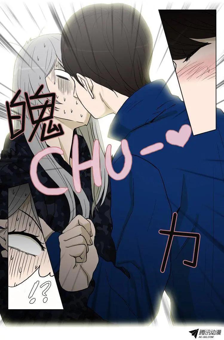 他是女高中生 - 第62集 初吻（上） - 4