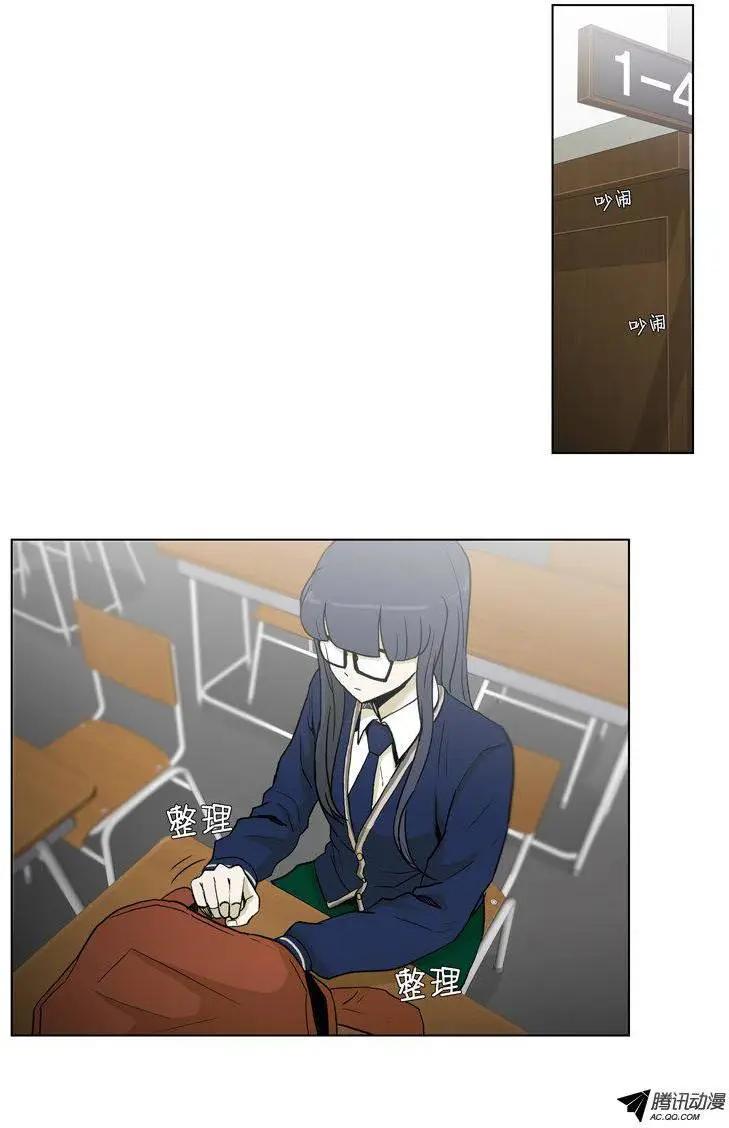 第64集 江熙的&lsquo;哥哥&rsquo;（上）-第66话