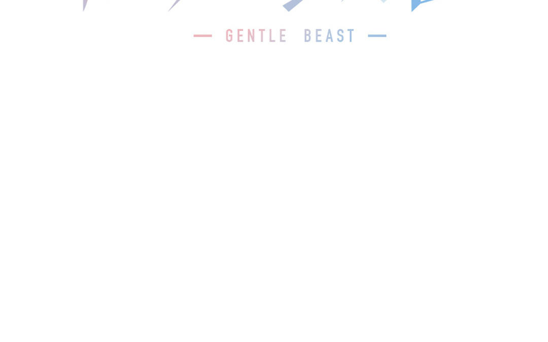 第11话 突如其来的关照(1/2)-第12话