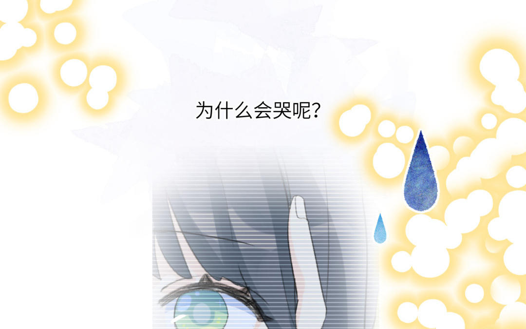 第11话 突如其来的关照(1/2)-第12话