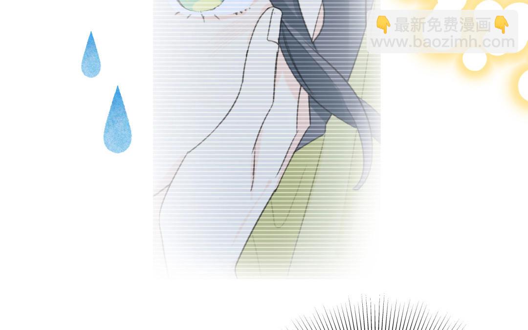 第11话 突如其来的关照(1/2)-第12话