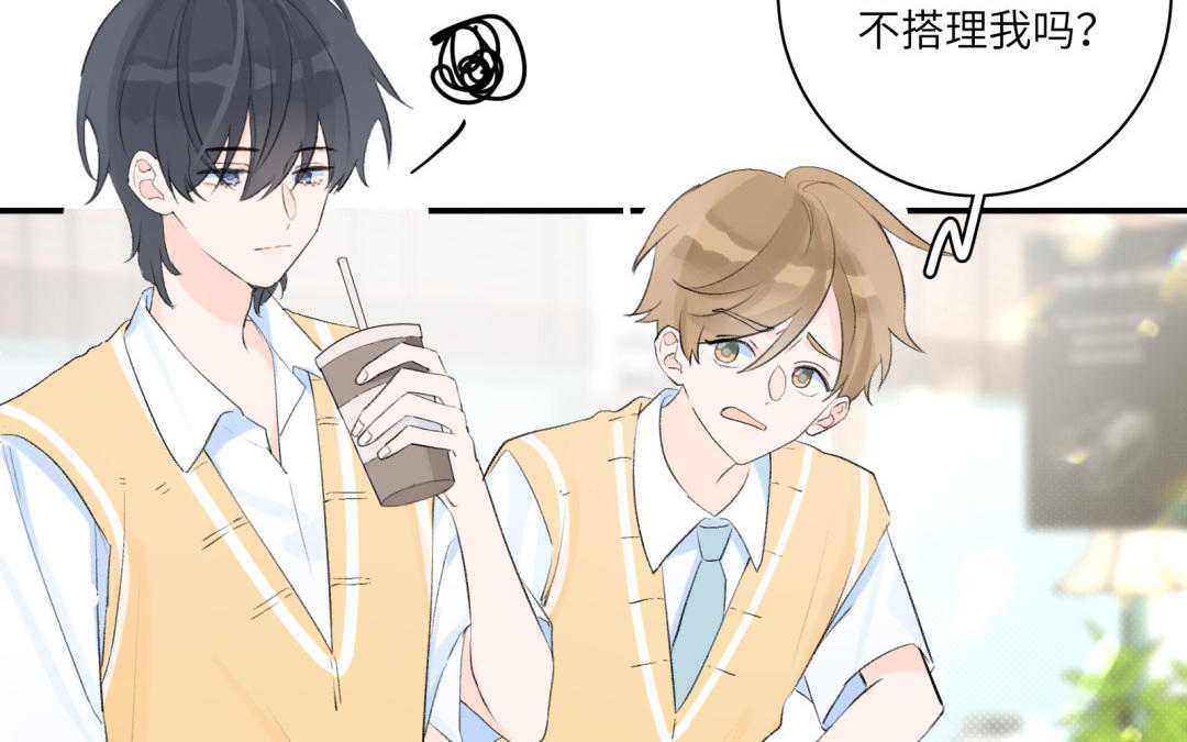 第11话 突如其来的关照(1/2)-第12话