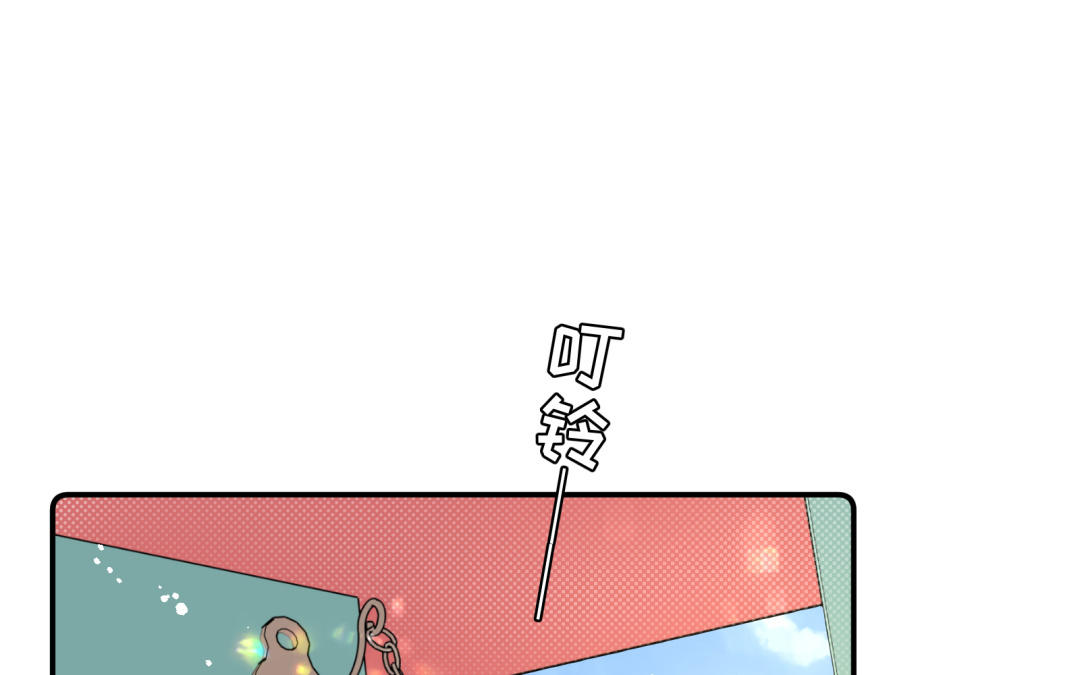 第11话 突如其来的关照(1/2)-第12话