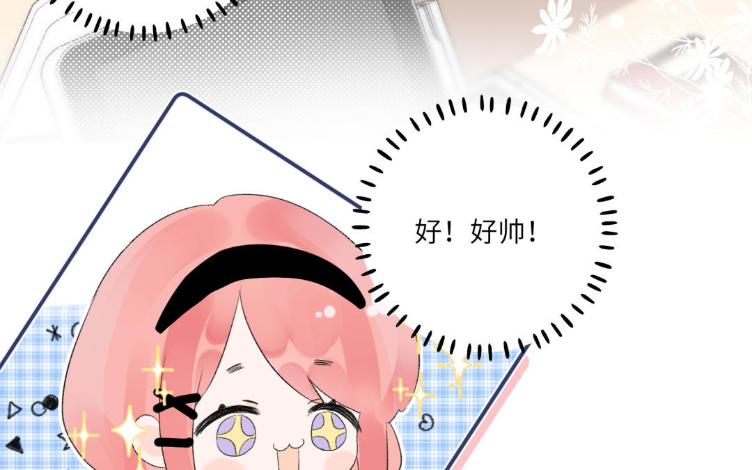 第11话 突如其来的关照(1/2)-第12话