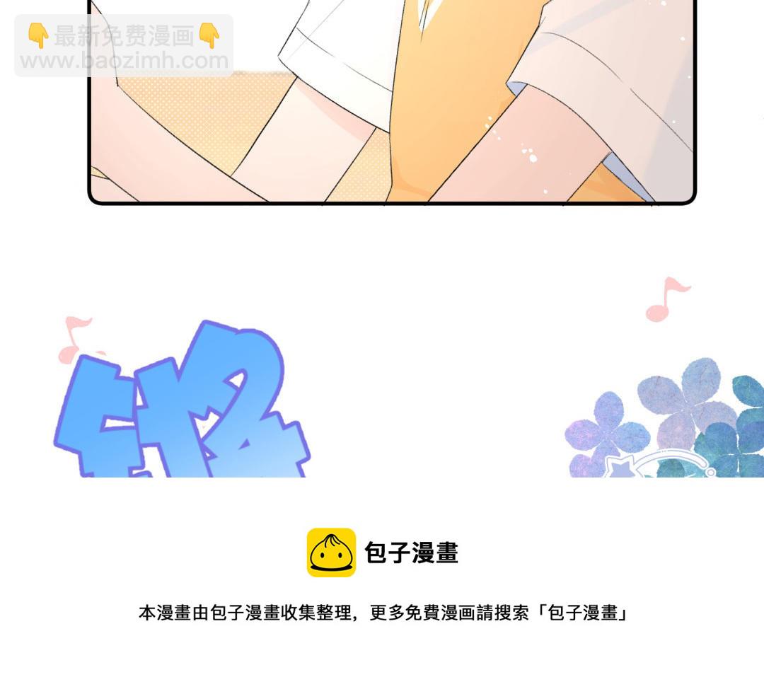 第13话 值得拥有(1/2)-第14话