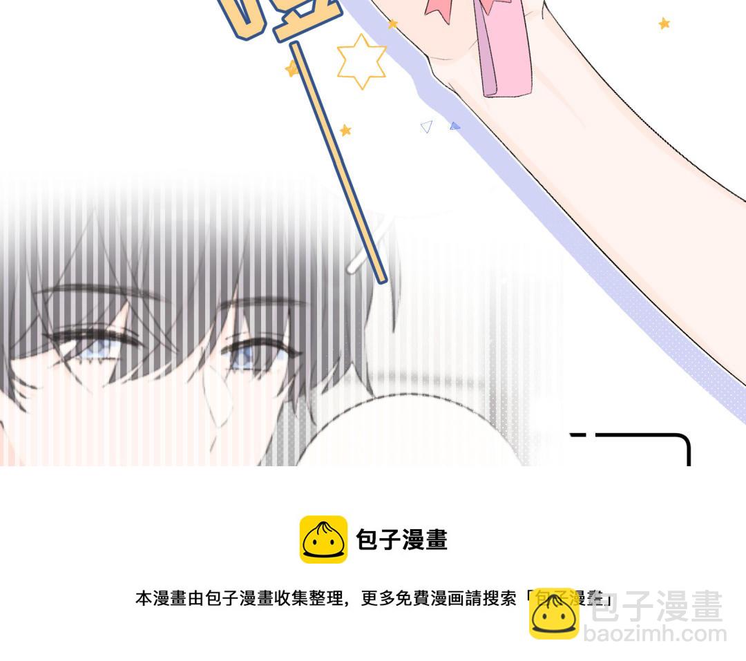 第13话 值得拥有(1/2)-第14话