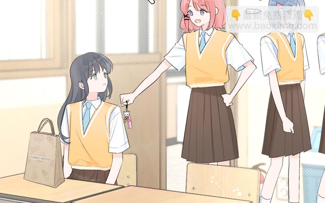 第13话 值得拥有(1/2)-第14话