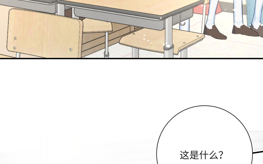 第13话 值得拥有(1/2)-第14话