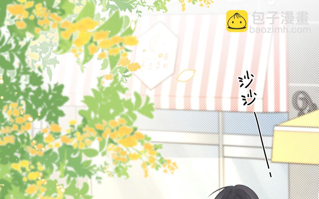 第13话 值得拥有(1/2)-第14话