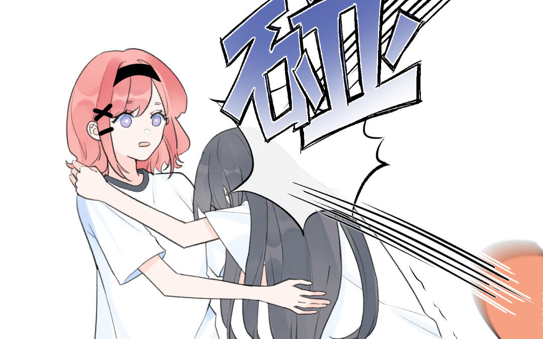 第15话 公主抱(1/2)-第16话