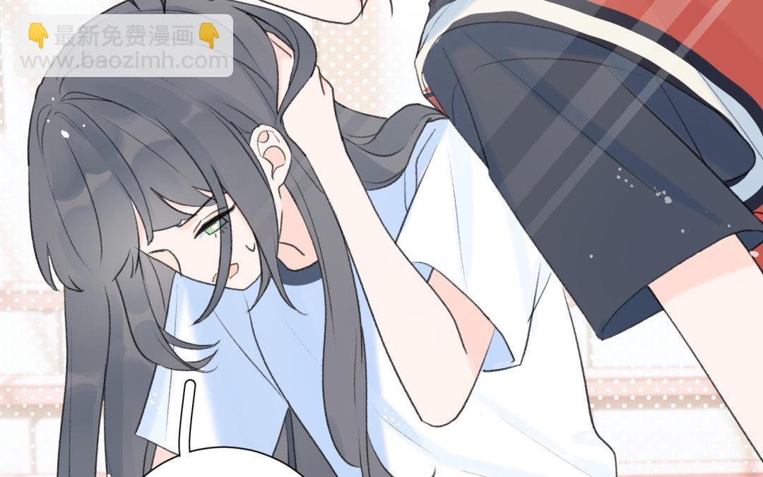 第15话 公主抱(1/2)-第16话