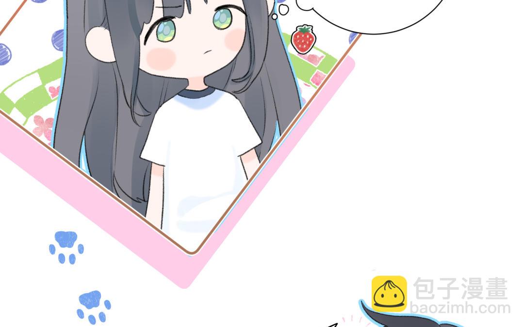 第15话 公主抱(1/2)-第16话