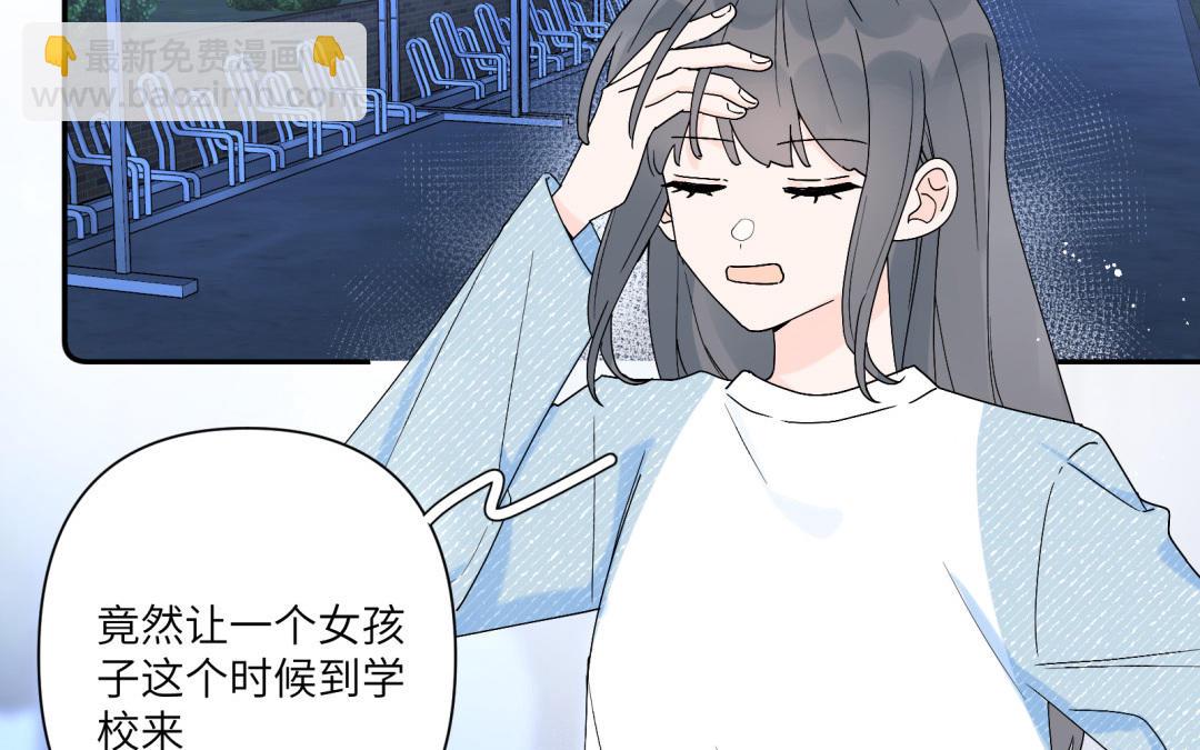 第17话 犯罪现场？！(1/2)-第18话