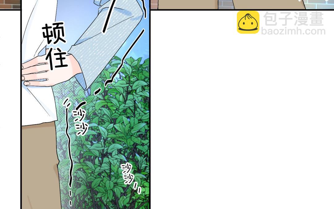 第17话 犯罪现场？！(1/2)-第18话