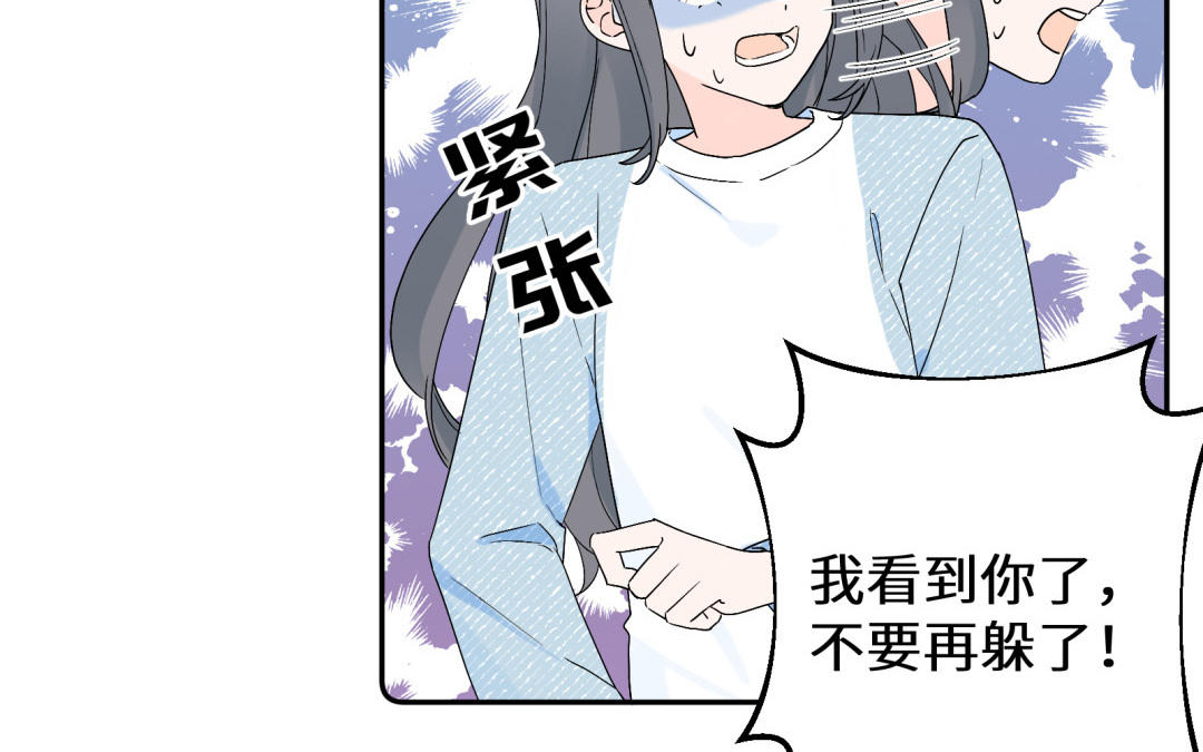 第17话 犯罪现场？！(1/2)-第18话