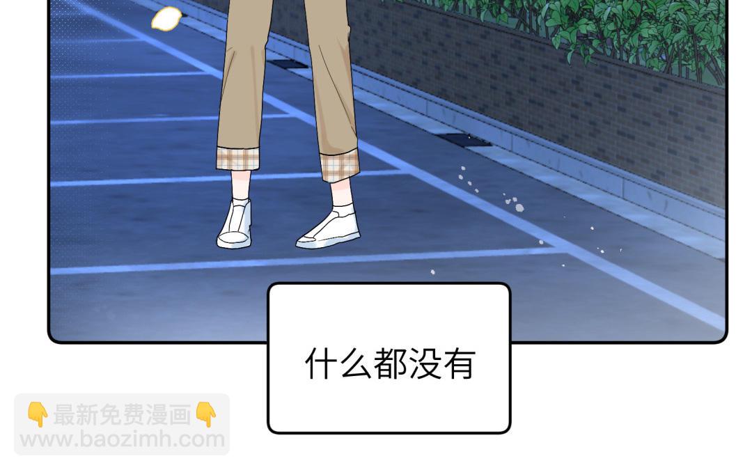 第17话 犯罪现场？！(1/2)-第18话