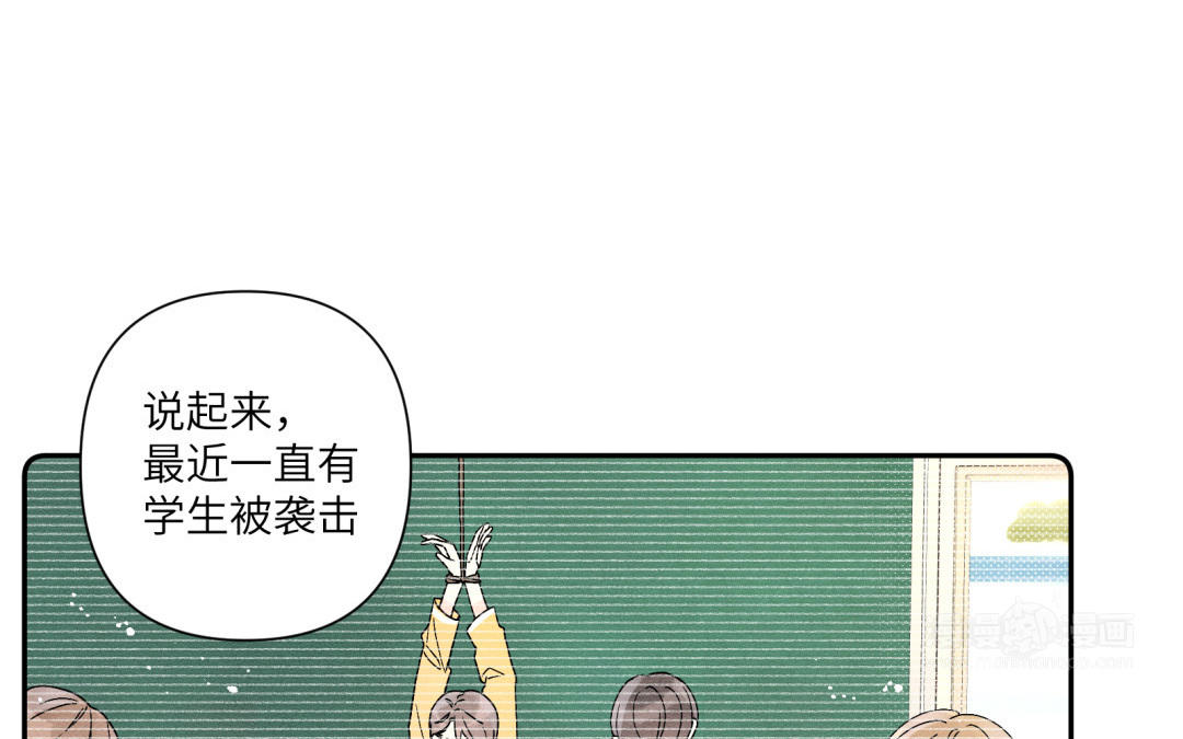 第17话 犯罪现场？！(1/2)-第18话