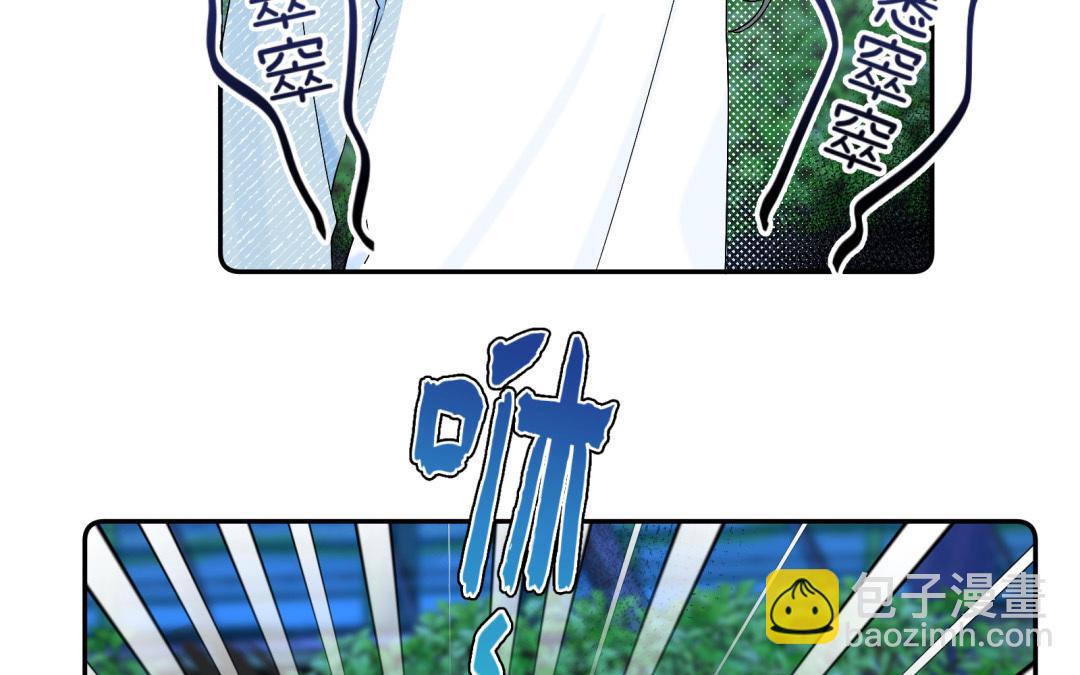 第17话 犯罪现场？！(1/2)-第18话