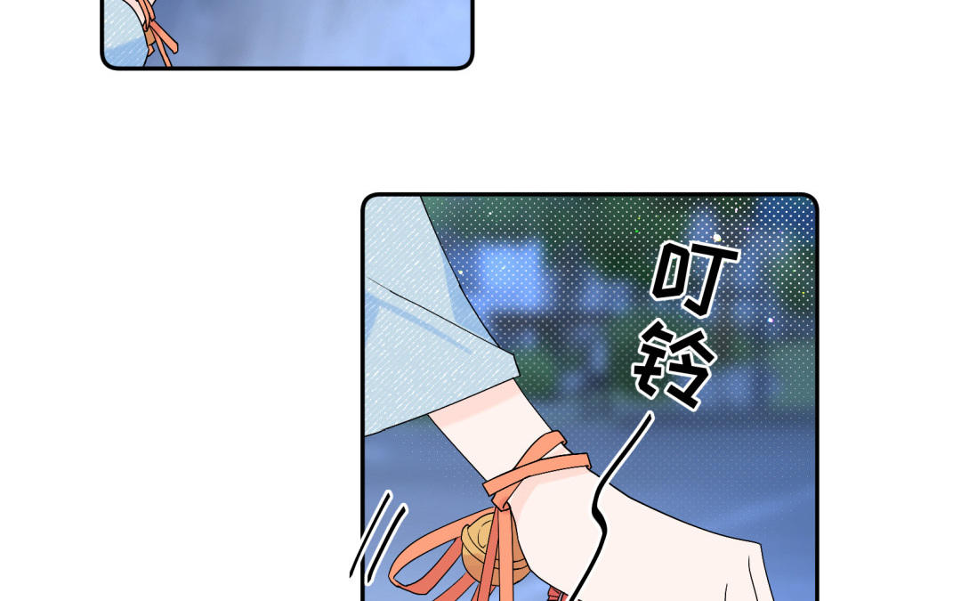 第17话 犯罪现场？！(1/2)-第18话