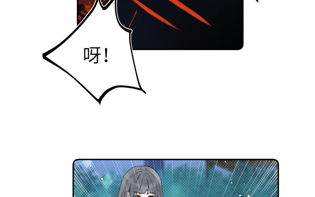 第17话 犯罪现场？！(1/2)-第18话