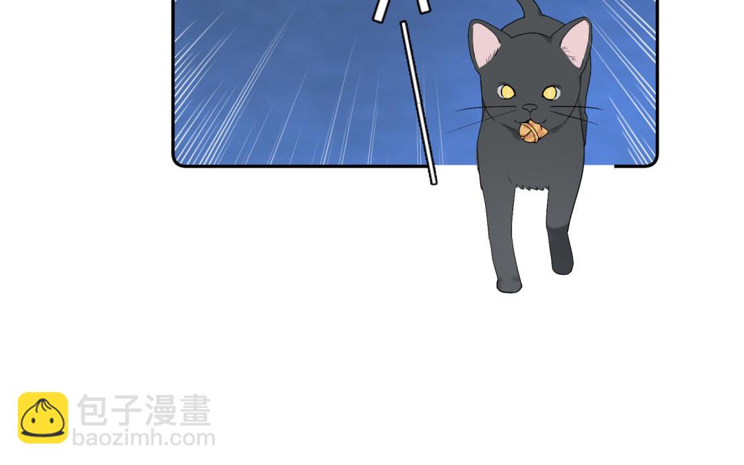 第17话 犯罪现场？！(1/2)-第18话