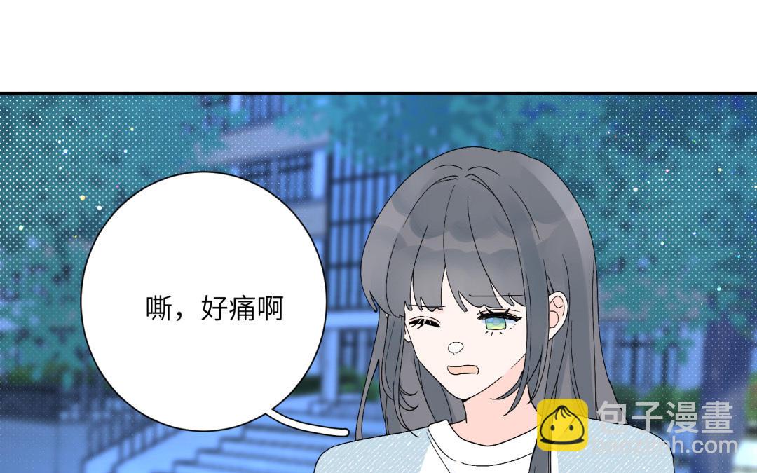 第17话 犯罪现场？！(1/2)-第18话