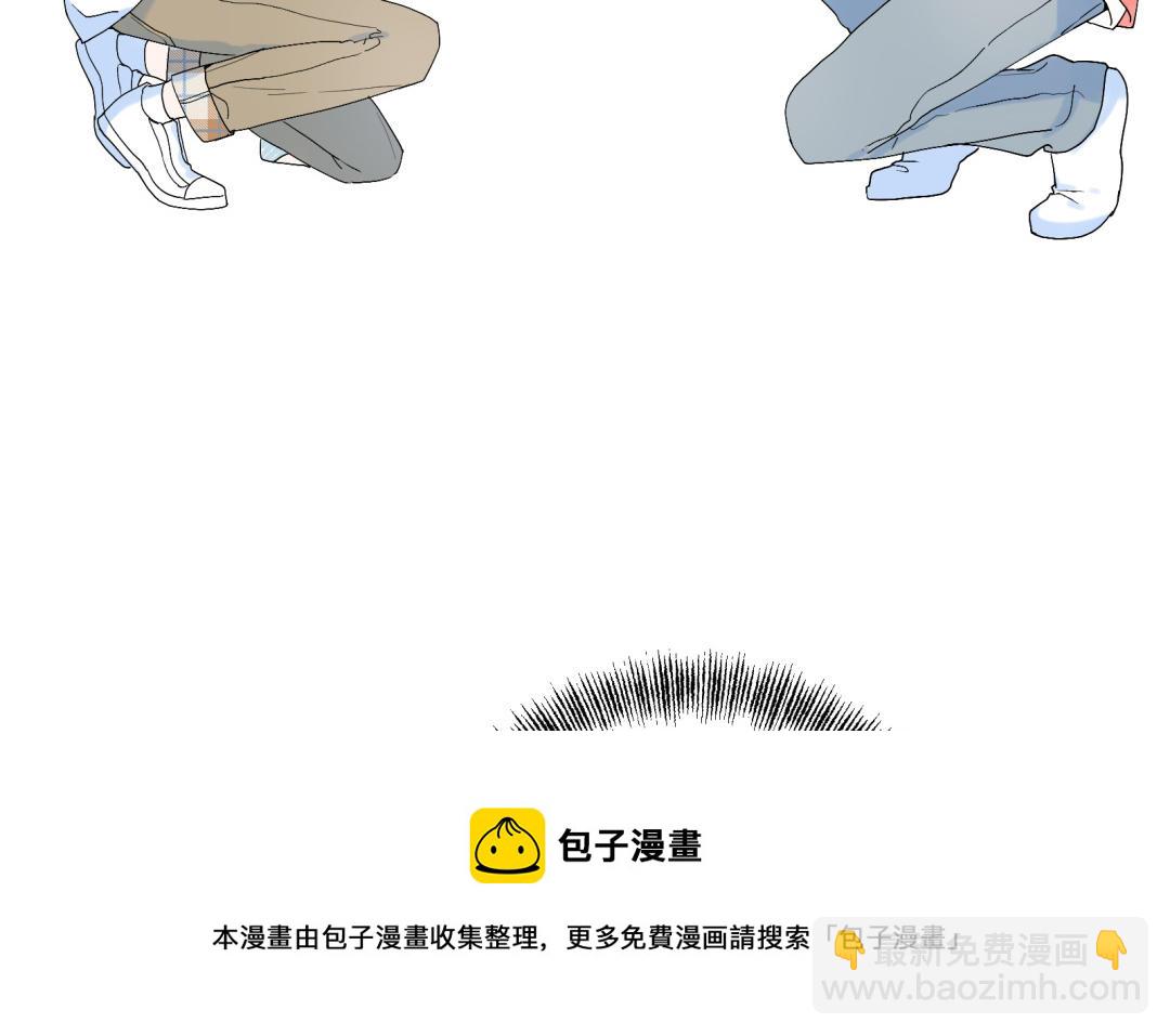 第19话 奇怪的人~(1/2)-第20话