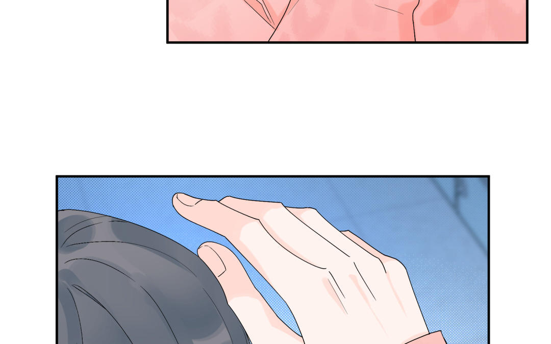 第19话 奇怪的人~(1/2)-第20话