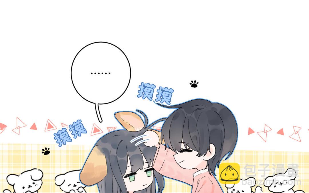 第19话 奇怪的人~(1/2)-第20话