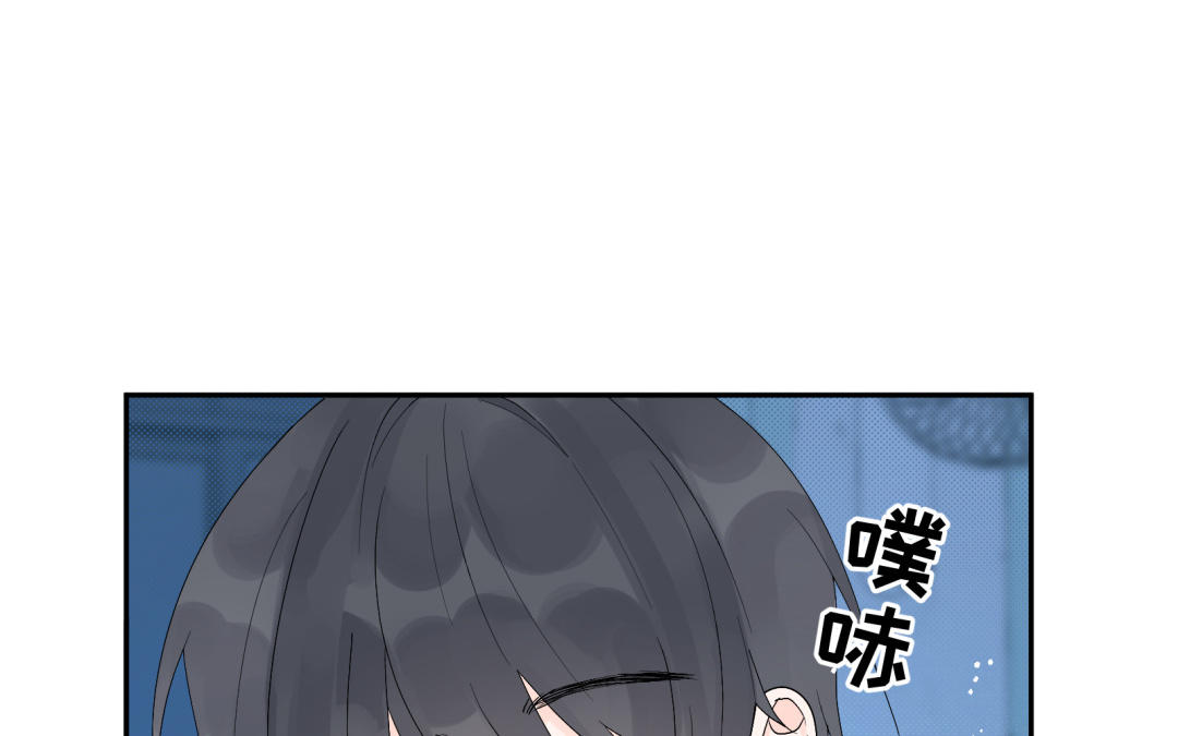 第19话 奇怪的人~(1/2)-第20话