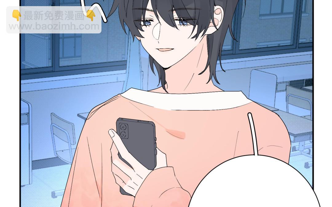 第19话 奇怪的人~(1/2)-第20话